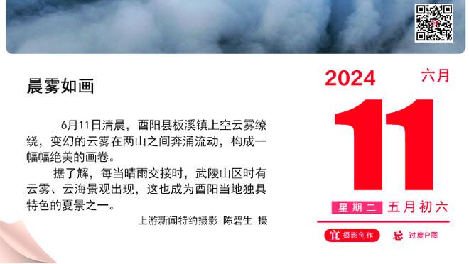 劳塔罗：巴黎奥运会？我愿意为国效力，从小我就梦想着穿这件球衣