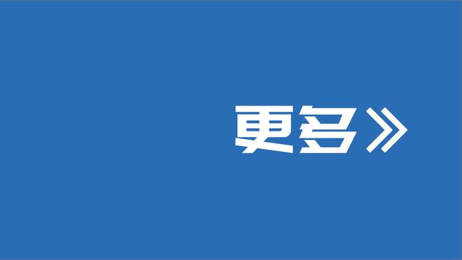 暗示去申花？吴少聪留言羡慕徐皓阳夺冠，徐皓阳：就差你了